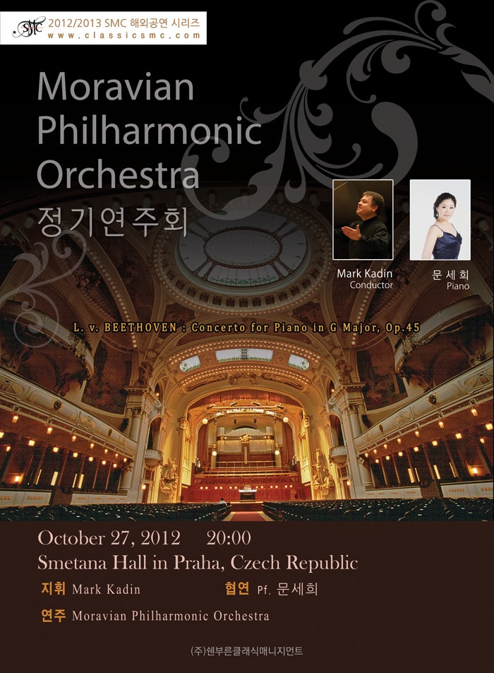 20121027_%B9%AE%BC%BC%C8%F1.jpg?type=w74