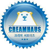 세탁하우스 이미지
