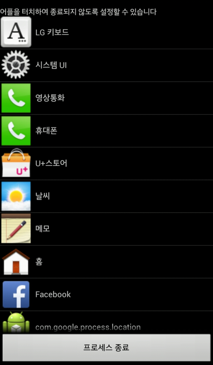 %C1%A6%B8%F1_%BE%F8%C0%BD.png?type=w740