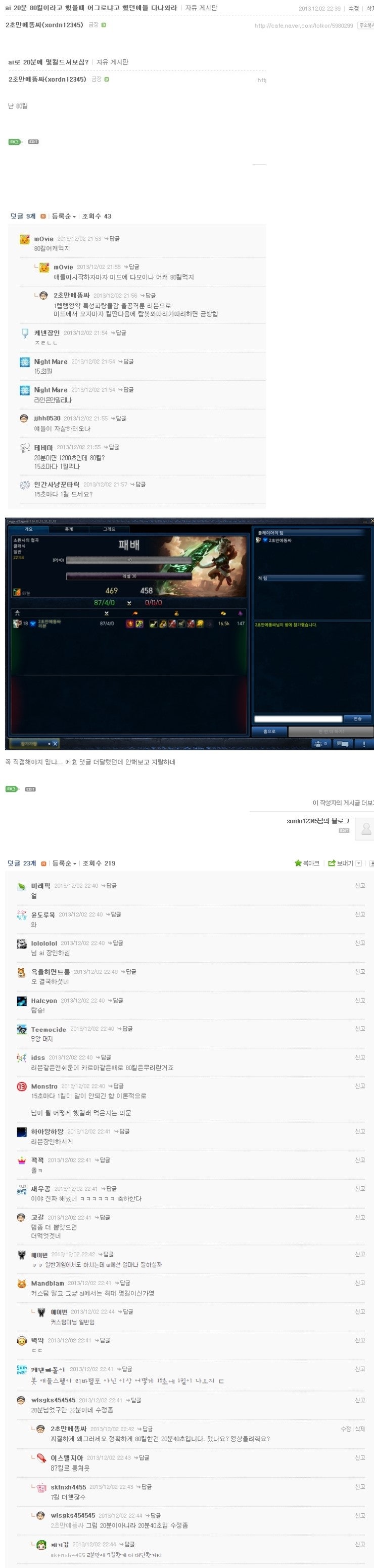 원본 크기로 보시려면 그림을 클릭하세요.