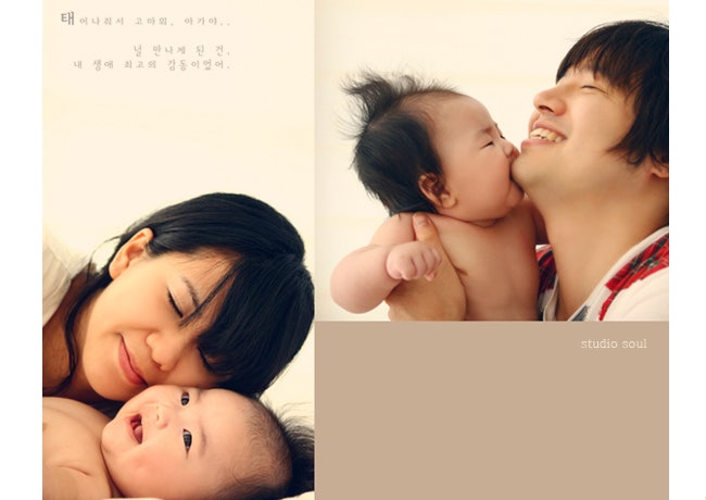 스튜디오8 이미지