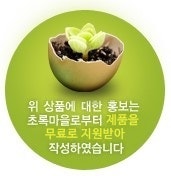 홍제식품 이미지