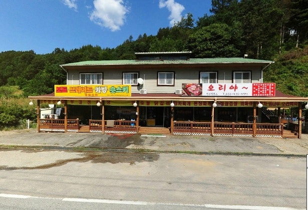 naver_com_20140826_112440.jpg?type=w740