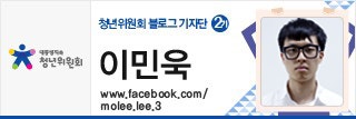 보람세탁소 이미지