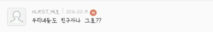 최소 보험 영업왕 출신인 것 같은 아이돌 | 인스티즈