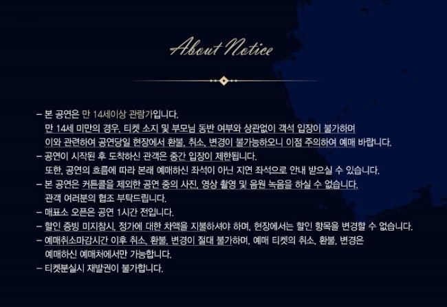 더맨 이미지