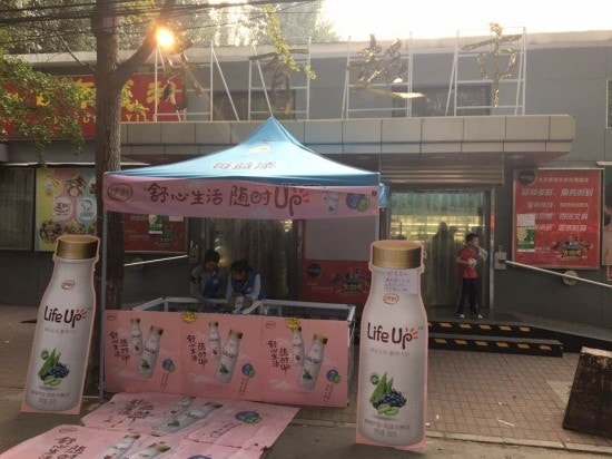 신송슈퍼 이미지