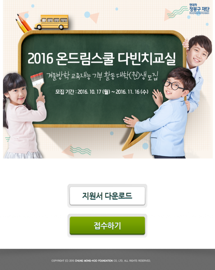 20161021_145950.png?type=w740